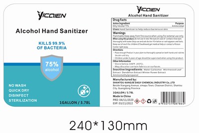 74047 002 15  3780ml